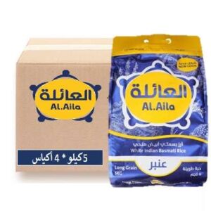 العائلة أرز بسمتي ابيض هندي عنبر 5 كغ ( 4 كيس )
