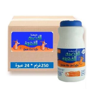 خلطة القصيم للقهوة 250 غم - (كرتون24عبوة)