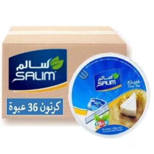 سالم جبنة مثلثات مطبوخة 8 مثلثات - (كرتون 36عبوة)