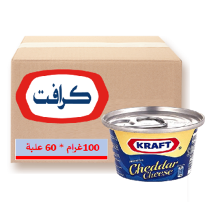 كرافت جبنة شيدر 100 غم - ( كرتون 60 علبة )