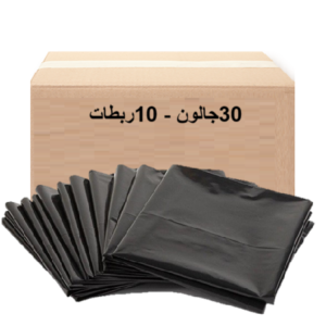 اكياس نفاية مسفطه اسود 30 جالون 1كيلو - (كرتون 10 ربطه)