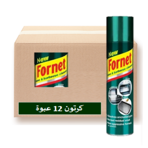 فورنيت منظف الفرن 300 مل  - (كرتون 12حبه)