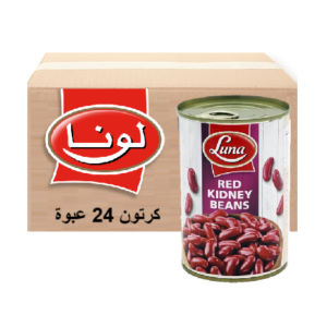 لونا فاصوليا حمراء كدني 380 جرام ( الكرتون 24 حبة )