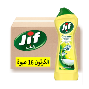 جيف كريم تنظيف بالكريستالات الدقيقه و الليمون ٤٧٥ غرام - ( كرتون 16 حبة )
