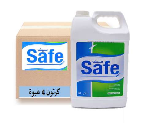 سيف مطهر و معقم متعدد الاستخدامات 4 لتر - ( كرتون 4 حبة )