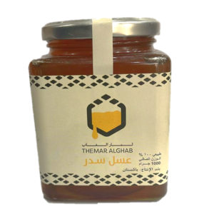 عسل سدر ثمار الغاب 1 كيلو