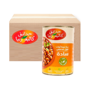 حدائق كاليفورنيا فول مدمس سادة 450 غم - (كرتون 24عبوة)