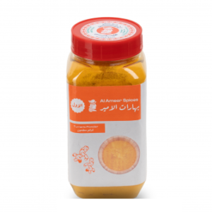 بهارات الامير كركم مطحون 300 جرام