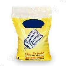 ملح كيس 4كيلو