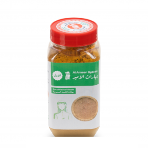 بهارات الامير الكبسة السعودية 300 جرام