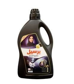 برسيل شامبو عبايات 2.9 لتر