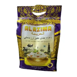 ارز العزيمة عنبر بشاوري 10 كيلو