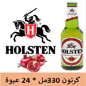 هولستن رمان 330 مل ( كرتون 24 عبوة )