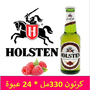 هولستن توت 330 مل ( كرتون 24 عبوة )