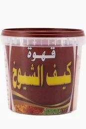 قهوة كيف الشيوخ 500 غم