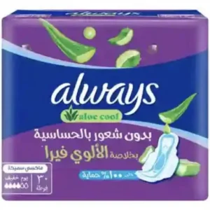 اولويز فوط ماكسي طويلة وسميكة 30 فوطة
