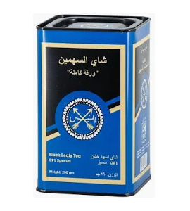 المنيس شاي السهمين ازرق فله علبة 290 جم