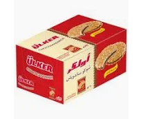 اولكر شوكو ساندويش محشو بالشوكلاتة والبندق 22.5جم * 20حبه