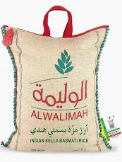 الوليمة أرز مزة بسمتي 10 كغ