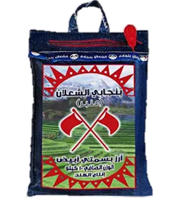 الشعلان ارز بنجابي بسمتي ابيض 10 كغ