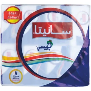 سانيتا مناديل وجة جيبسي مزدوجة 270منديل ( ربطة 8 علب )