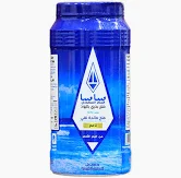 ساسا ملح باليود 700غرام