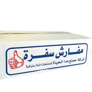 مفارش سفرة 120*120 ( الكرتون 144 سفرة )