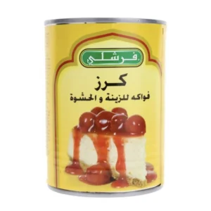 فرشلي كرز بالفواكة للزينة والحشوة 595 جرام