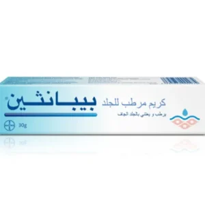 بيبانثين كريم مرطب للجلد 30 مل