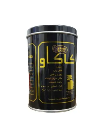 غذائي مسحوق كاكاو بودرة 125 جرام - الصورة 3