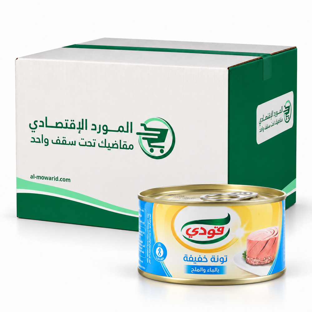 قودي تونة خفيفة بالماء والملح 90 غم × 48 - كرتون