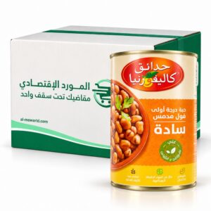حدائق كاليفورنيا فول مدمس سادة 450 غم - (كرتون 24عبوة)