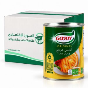 قودي اناناس شرائح 567 جرام- ( كرتون 24 علبه )