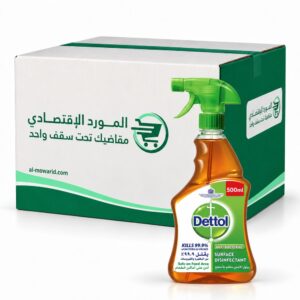 ديتول أصلي بخاخ معقم ومطهر للجراثيم 500 مل - (كرتون 12حبه)