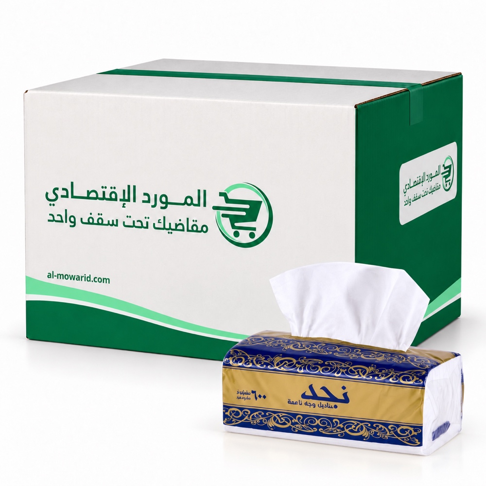 نجد مناديل وجه 600 منديل وجه أبيض مفرد ( كرتون 40 ربطه )