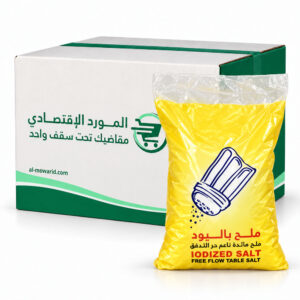 ملح كيس 4 كيلو - ( كرتون 4 عبوة )