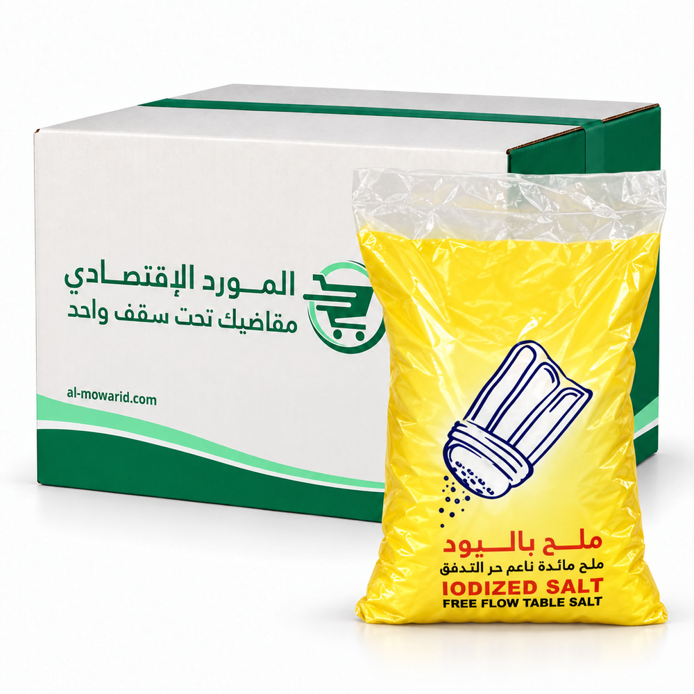 ملح كيس 4 كيلو - ( كرتون 4 عبوة )