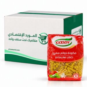 قودي مكرونة خواتم صغيرة رقم 14 - 450 غم × 24 - كرتون