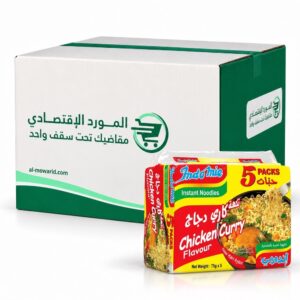 اندومي شعيرية سريعة التحضير بنكهة الكاري دجاج جامبو 75 غم × 60 - كرتون