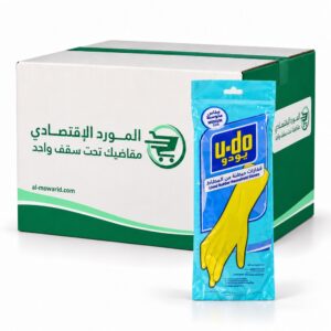 يودو قفازات مبطنه من المطاط مقاس متوسط ( كرتون 12 زوج )