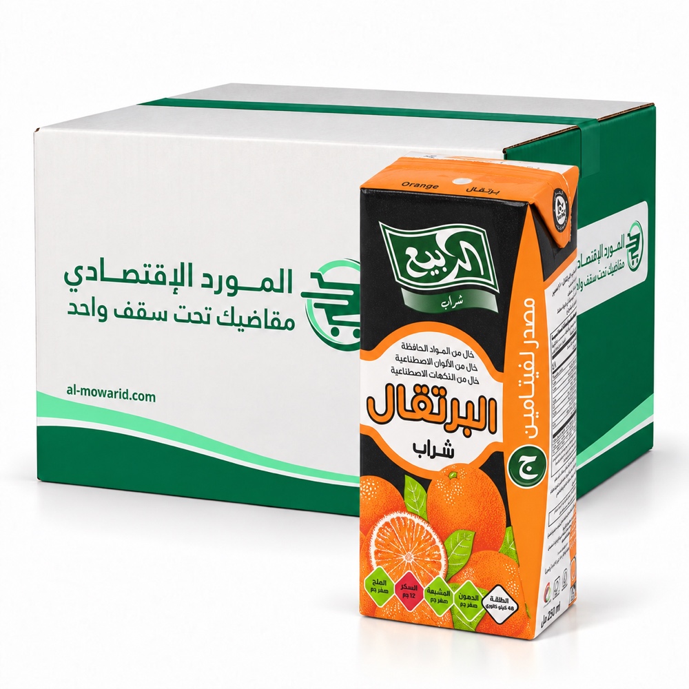 الربيع عصير برتقال 250 مل ( كرتون 30 عبوة )