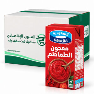 السعودية معجون طماطم 135 غم - (كرتون 48عبوة)
