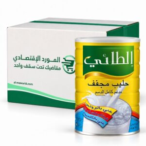 الطائي حليب بودرة كامل الدسم 1800 غم -(كرتون 6عبوة)