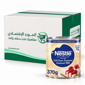 نستلة حليب محلى مكثف 370 غم - (كرتون 48عبوة)
