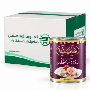 فاميليا حليب مكثف محلى 390 غم - (كرتون48عبوة)