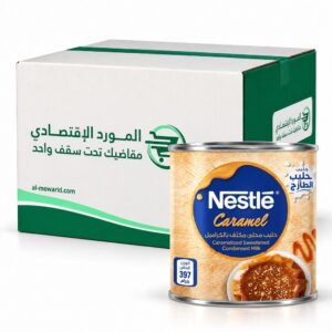 نستله حليب محلى مكثف بالكراميل 397 جرام - (كرتون12عبوة)