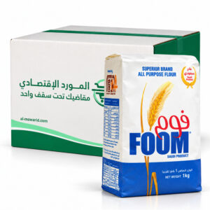 فوم دقيق ابيض فاخر 1 كغ - ( كرتون 10 حبة )