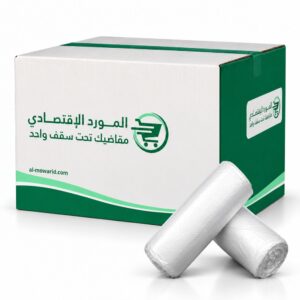 اكياس نفاية رول 5 جالون 400غرام -(كرتون 10 رول)