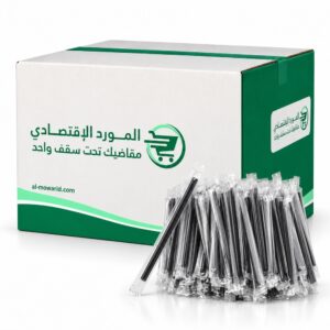 مصاص اسود مغلف 8مل - (كرتون100مصاصه * 40 ربطه)