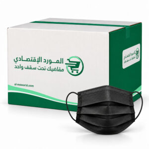 كمام وجه لون اسود مع مثبت عند الأنف استعمال واحد 40 كمام × 40 علبة - كرتون